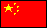 china.gif - 151 Bytes